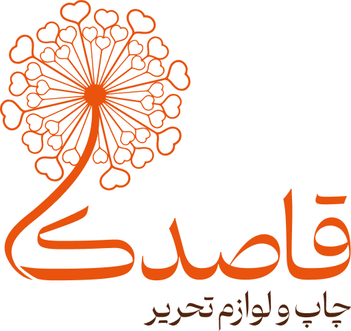 فروشگاه قاصدک
